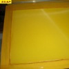 polyester screen printing mesh fabric