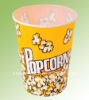 popcorn paper cup