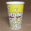 popcorn paper cups