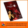 poster printing from China supplier