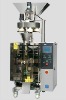 potato chips  packaging machine