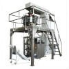 potato chips packing machine