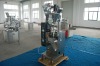 powder filling machine