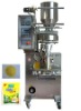 powder packing machine