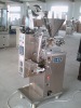 powder packing machine