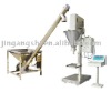 powder  packing machine/powder  package machine