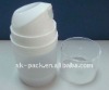 pp airless bottle