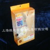 pp plastic box