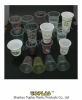 pp plastic cups