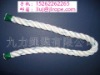 pp rope/pp monofilament rope