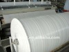 pp woven fabric laminated ldpe