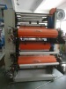 press printing machine