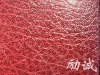 pretty lichee red leatherette paper