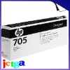 print head 705 Dye Magetan (CD955A) print head and cleaner for hp  DesignJet 5100