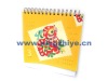 printable calendar/desk calendar 2012