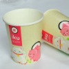 printed PE soup cup with lid