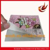 printed adhesive cosmetic sticker