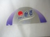 printed adhesive sticker- GHCB0063