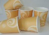 printed disposable paper coffee cups