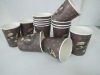 printed disposable paper cup and plate