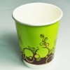 printed double paper cup