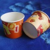 printed hot chip paper cup