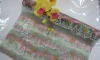 printed organza fabric for wedding decoration