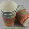 printed paper cup