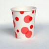 printed paper cup