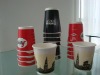 printed paper cup