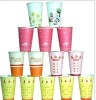 printed paper cup