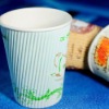 printed ripple wall paper cup