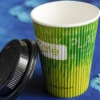 printed triple wall paper cup