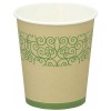 printing 2-32oz food grade hot and cold paper cup