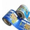 printing laminated plastic packaging film