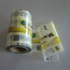 printing packaging film