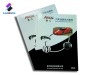 printing promotion catalogue