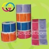 printing roll labels