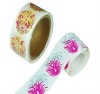 printing self adhesive roll sticker