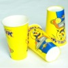 printing single wall paper cup