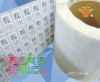 product packing label sticker