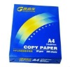 professional manufacturer of high quality A4 oficce copy paper 70gsm 75gsm 80gsm