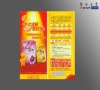 promotinal card printing service