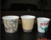 promotion disposable paper cup