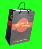 promotion paper bag