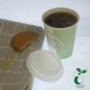 promotion paper cup