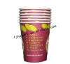 promotional hot drinking paper cup