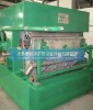 pulp molding machine