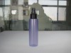 purple cosmetic sprayer bottle