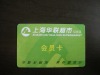 pvc card